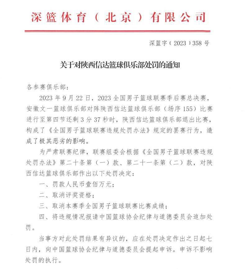 我从来不肯叫他们第六代，因为我不会从年龄来划分一个导演，我会从艺术风格和形态特征上来研究、划分艺术家。